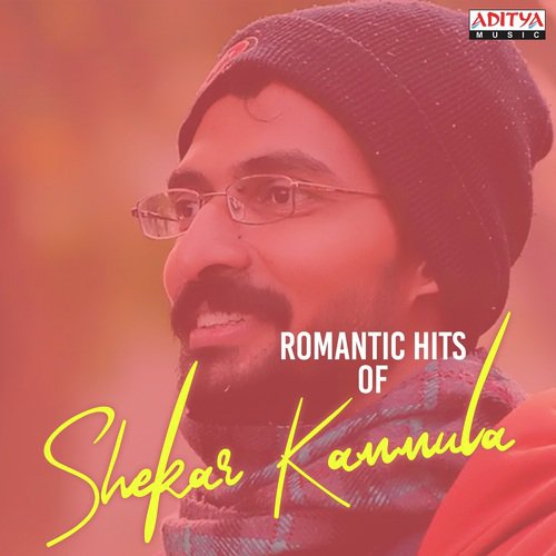 Charumati (From Anand) - K.M. Radhakrishnan, Mickey J Meyer, Shakthi Kanth Karthick