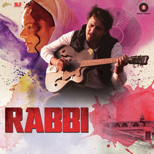 Ama Teri To - Raghubir Yadav, Ameer Ali