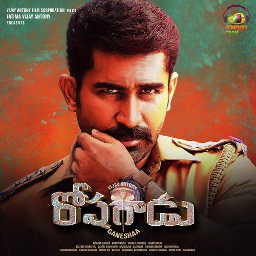 Ninu Nuvve Marchukunte - Vijay Antony