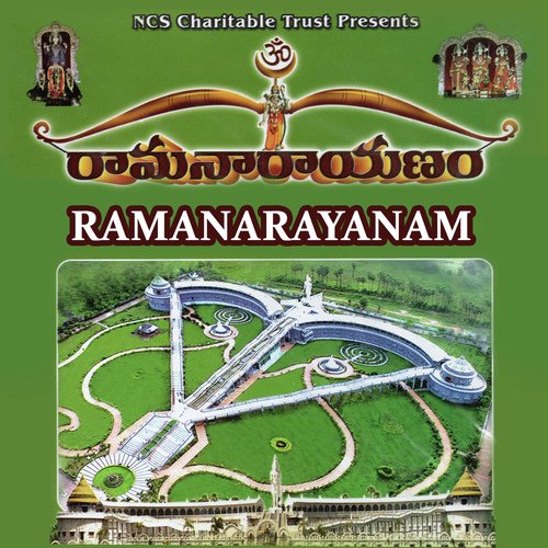 Narayanam Chalamayya - Sudarsanam Venumadhav