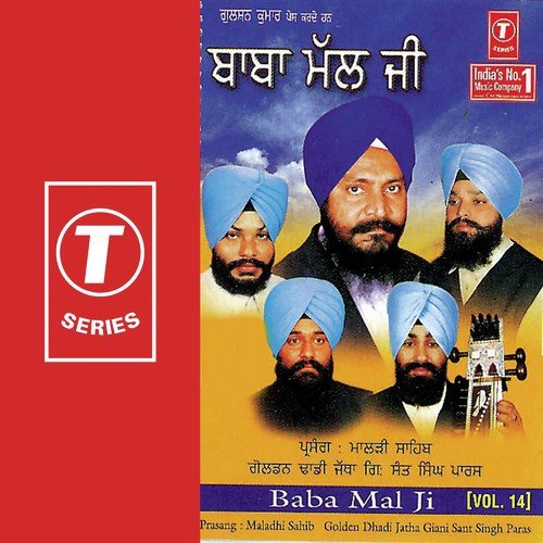 Duniya Mandhi Babe Maldi - Dadhi Jatha Gyani Sant Singh Paras