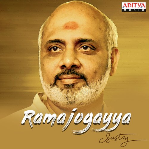 Dekho Dekho Gabbar Singh (From Gabbar Singh) - Ramajogayya Sastry