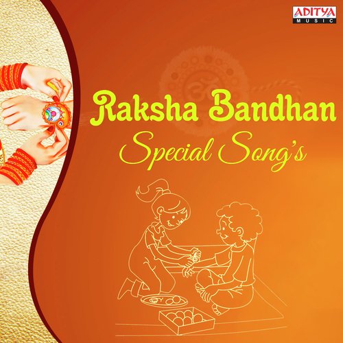 Marumalli Jabilli (From Lakshmi Narasimha) - Various Artists