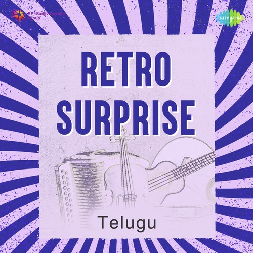 Sirimalle Puvvaa (From Padaharella Vayasu) - Various Artists