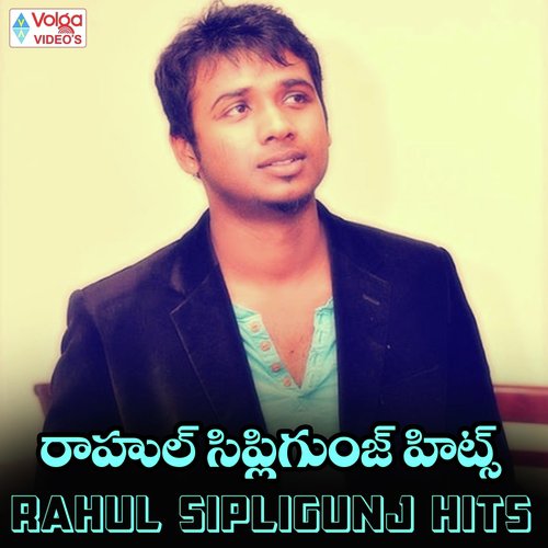 Sabari Konda - Rahul Sipligunj