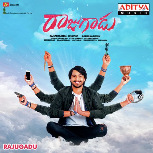 Rendu Kallaninda - Gopi Sunder