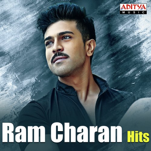 Nenu Nuvvantu (From Orange) - Various Artists