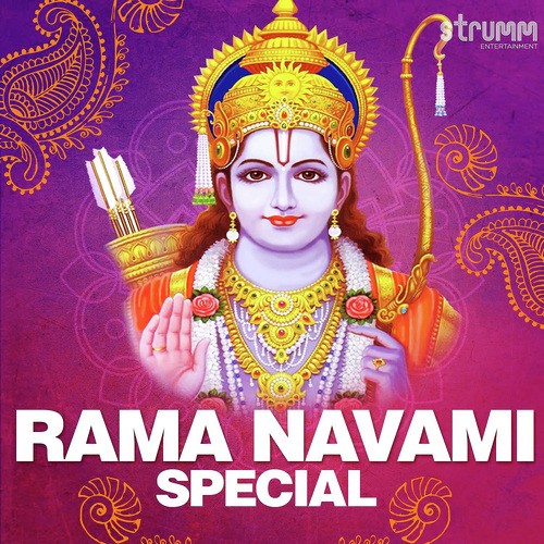 Hare Krishna Hare Rama - Various Artists