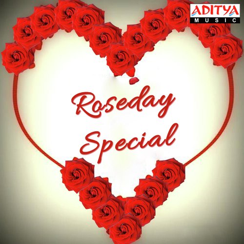 Madhurame (From Arjun Reddy) - Various Artists
