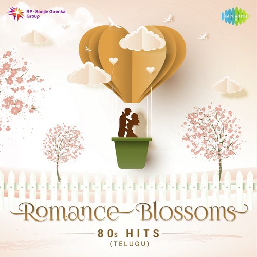 Sundaramo Sumadhuramo (From Amavasya Chandrudu) - Various Artists