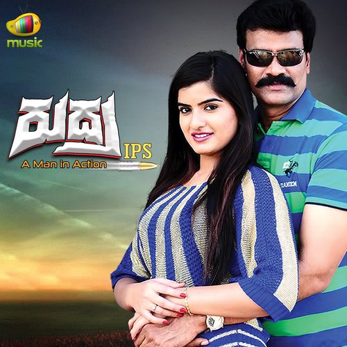 Chitikesi Nanne - Ghantadi Krishan