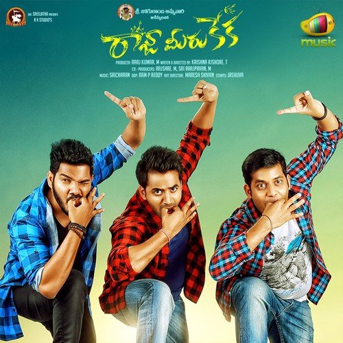 Raja Meeru Keka - Sricharan Pakala