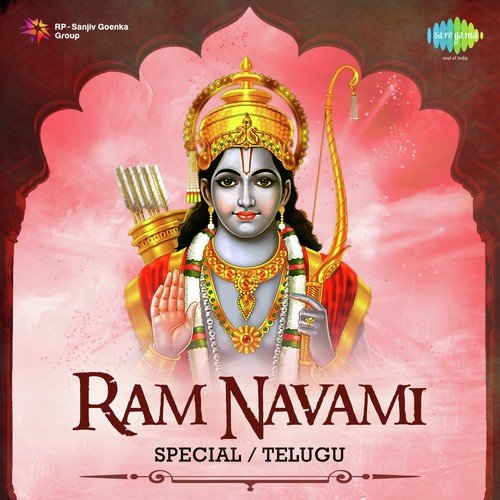 Jagadabhi Rama (From Raamalayam) - Various Artists