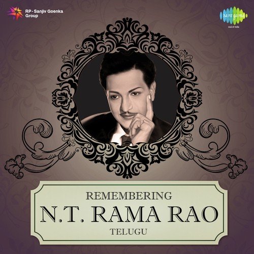 Kotaloni Monagada (From Gopaaludu Bhoopaaludu) - Various Artists