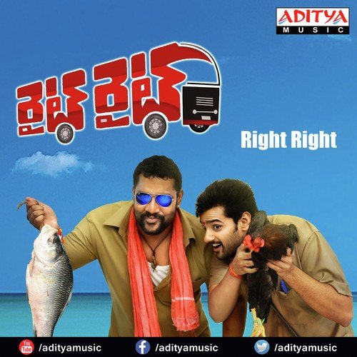 Alli Billi Chakiligilli - J.B. (Jeevan Babu)