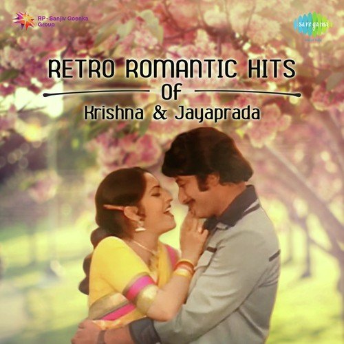Idhigothelaachira (From Ooriki Monagadu) - Satyam