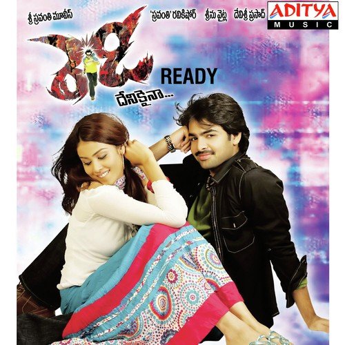 Ayyo Ayyo - Devi Sri Prasad