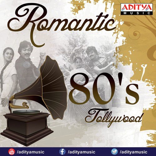 Sandya Ragapu (From Indhrudu Chandhrudu) - Ilaiyaraaja