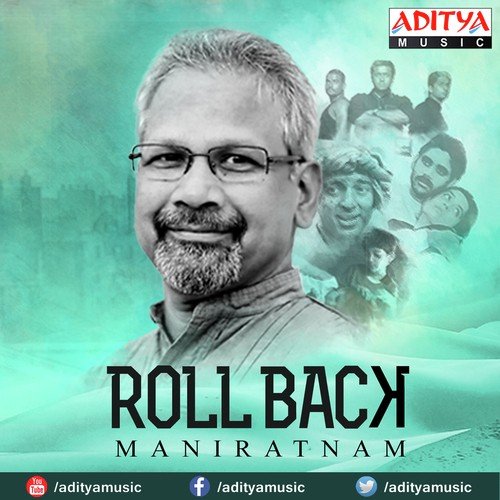 Vachinda Megham - Ilaiyaraaja, A.R. Rahman