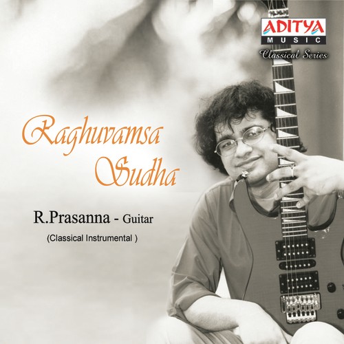 Mahaganapathim - R. Prasanna