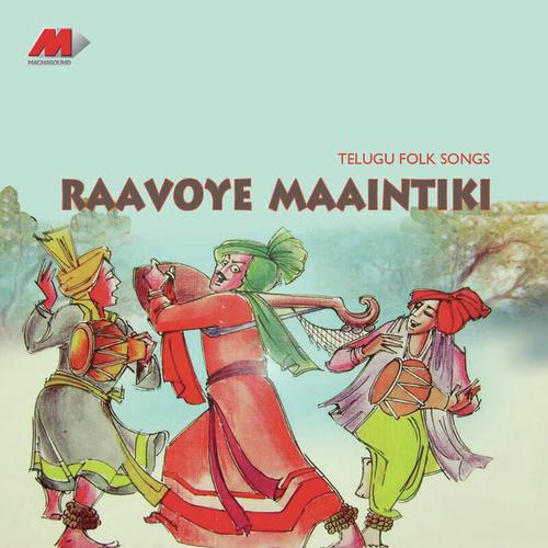 Suraangini - Various Artists