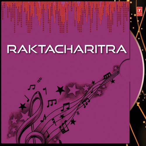 Katthula Toh - Dharam-Sandeep