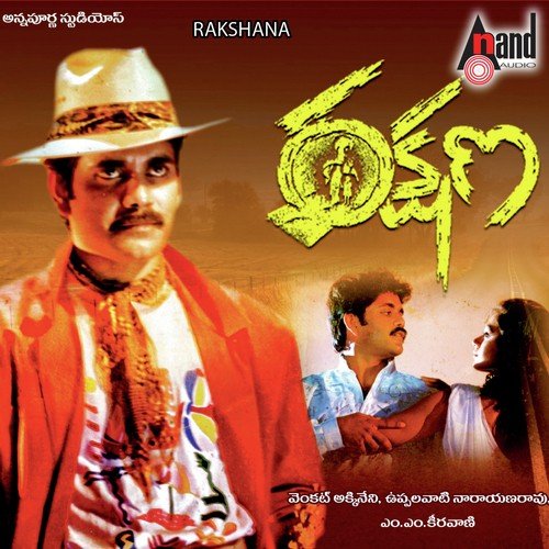 Kanne Paapa - M. M. Keeravani