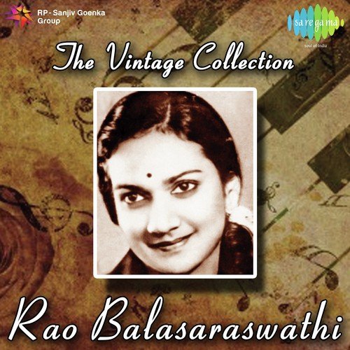 Ikri Eri - Various Artists