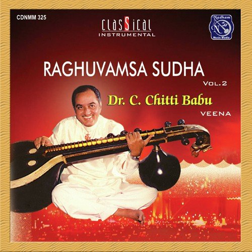 Ragam Tanam Pallavi - Thyagaraja