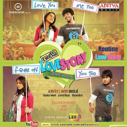 Routine Love Story (Theme) - Mickey J Meyer