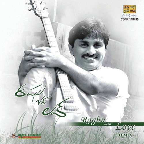 Vaaduka Marachedavela Pelli Kanuka Remix - Raghu Kunche