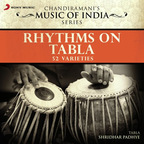 Dadra Taal, 6 Beats (3 Varieties) - Shridhar Padhye