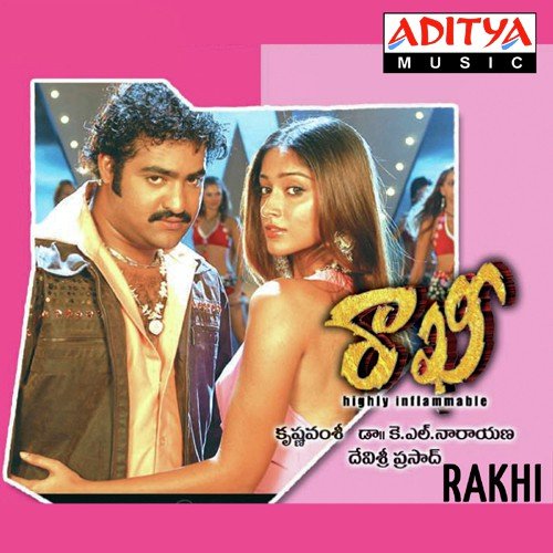 Rakhi Rakhi - Devi Sri Prasad