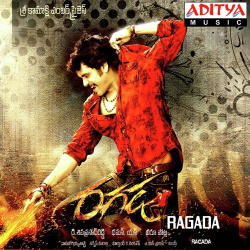 Ragada Ragada - Thaman S.