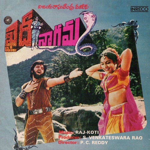 Muntako Muddura Maamaa - Raj-Koti