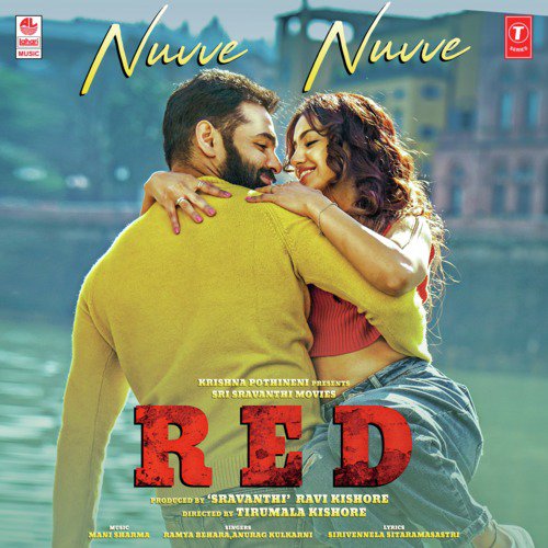 Nuvve Nuvve - G.V. Prakash Kumar