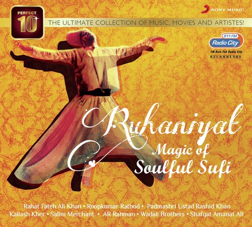 Tere Bina (From Guru) - Various Artists