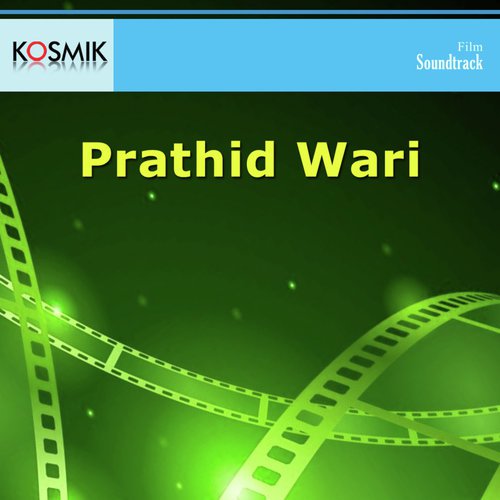 Pralaya Vihangam - Prafulla Kar