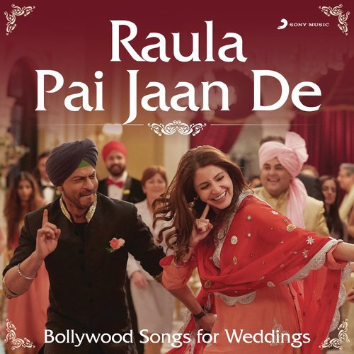 Aaj Hai Sagaai (From Pyaar To Hona Hi Tha) - Various Artists