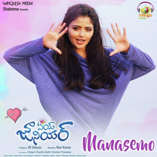 Manasemo (From Aey Junior) - Geetha Madhuri, Bulla Syam, Ammapandu