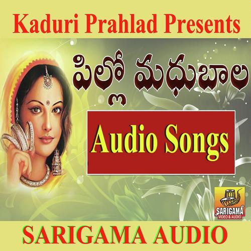 Sankranthi Panduga - Srinivas, Anil Kumar, Anil Kumar, Swathi, Suresh, Naresh