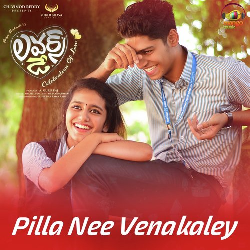 Pilla Nee Venakaley (From Lovers Day) - Saicharan Bhaskaruni