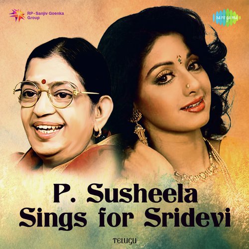 Banginapalli (From Kondaveeti Simham) - Various Artists