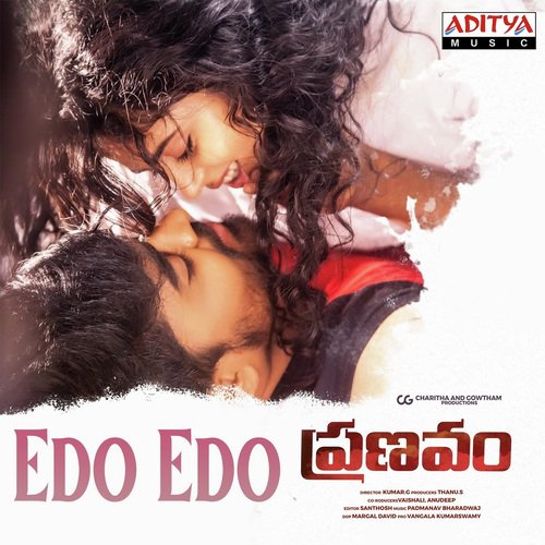 Nuvvu Naa Nuvvugaa - Padmanav Bharadwaj