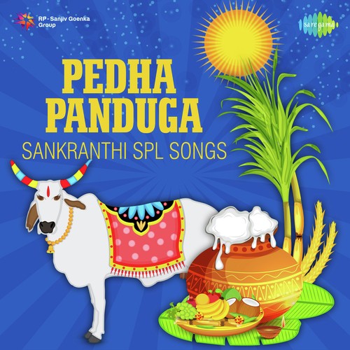 Tekumanu Kottichehi - Various Artists