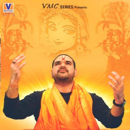 Radhe Sada Mujh Par Rehmat Ki Nazar Rakhna - Gaurav Krishna Goswami