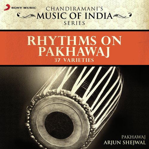 Rudra Taal, 11 Beats (2 Varieties) - Arjun Shejwal