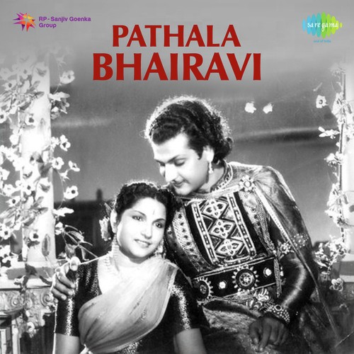 Ranathe Raneravoyi   Duet - Ghantasala