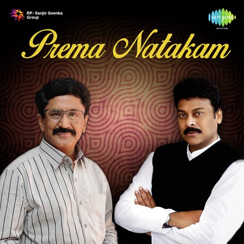 Preminchaku - Sathyam