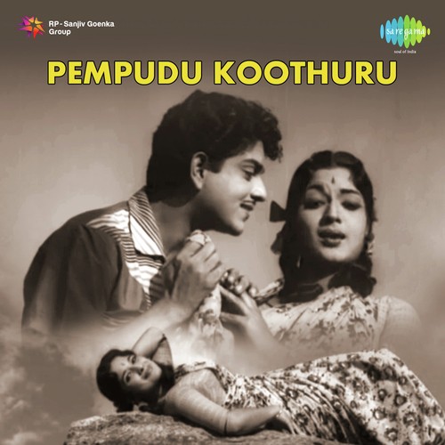 Yevi Veluthurulevi - T. G. Lingappa